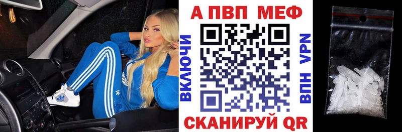 A PVP СК  ОМГ ОМГ ССЫЛКА  Чернушка 