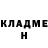 Первитин пудра Ian Cho