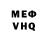 A-PVP СК КРИС FavshoK