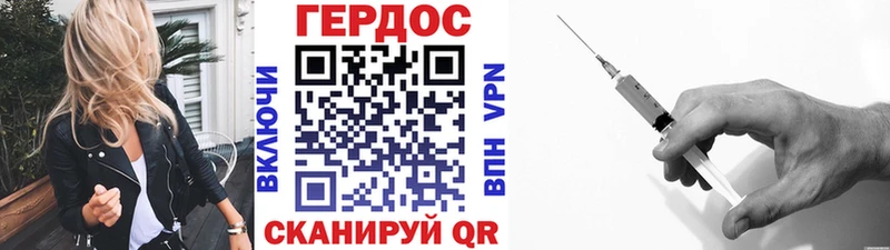 Героин Heroin  Чернушка 