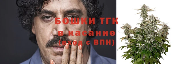 меф Аркадак