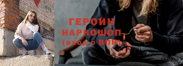 меф Аркадак