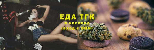 меф Аркадак