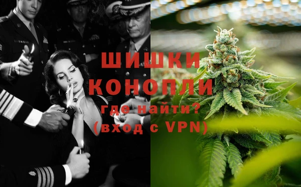 кристаллы Арсеньев
