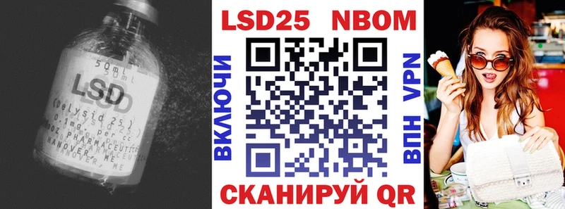 МЕГА как зайти  Чернушка  LSD-25 экстази ecstasy 