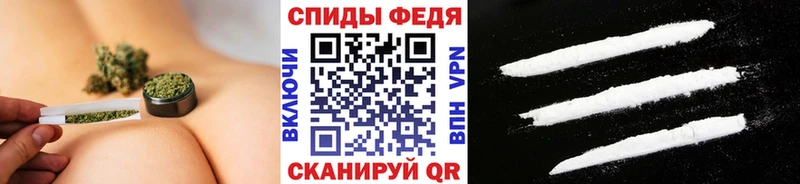 продажа наркотиков Чернушка МЕТАМФЕТАМИН кристалл