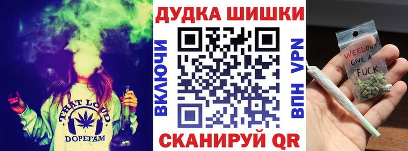 Шишки марихуана Amnesia  продажа наркотиков  Чернушка 